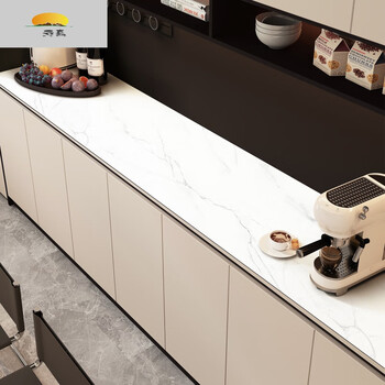 Midelite imitation marble countertop tv cabinet table mat protective mat slate sideboard mat tablecloth waterproof no-wash white snow white jade 30cmx90cm (applicable to coffee table, dining table cabinet)