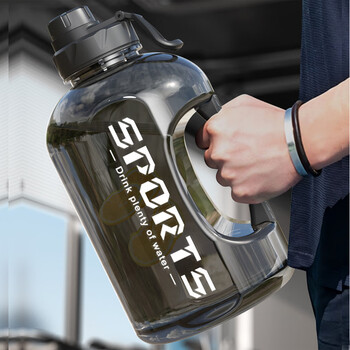 Winterpalace sports water bottle plastic cup large capacity summer straw portable big belly ton bucket ton bottle men's fitness outdoor pier vibrant black 1.8l
