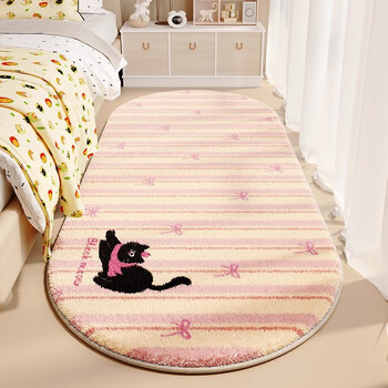 Yinshang princess style bedside carpet no-care pink cute plush floor mat children's bedroom master bedroom non-slip foot mat in front of the bed
