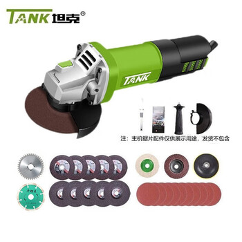 Tank angle grinder cutting machine polisher grinder tk-100 multifunctional hand grinder polisher hand grinding wheel household impulse model all-round package (850w)