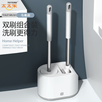 Totole silicone toilet brush set toilet brush no dead angle bathroom cleaning brush wall-mounted vertical dual-purpose with base toilet brush floor style luxurious two-piece set