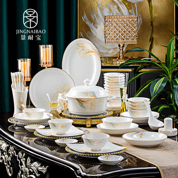 Jinnaibao jingdezhen ceramic bowls and plates tableware set household ceramics 101 pieces new home bowls and plates housewarming gift flower meaning 101 pieces