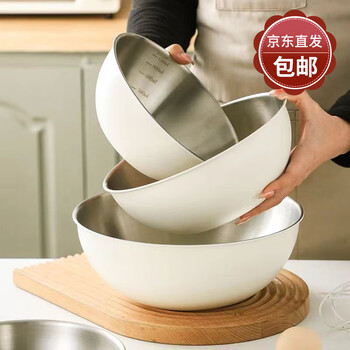 Dining general 304 stainless steel cooking basin three-piece set household scale basin thickened mixing and basin egg beating basin baking basin