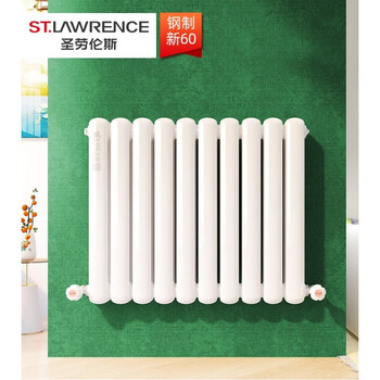 St. lawrence radiator home bedroom steel water heating radiator wall-mounted living room heating centralized steel steel-70 0.6m