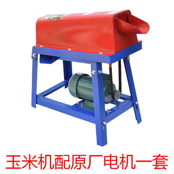 Xiongju customized electric corn thresher, small household fully automatic 220v thickened corn threshing machine, thickened corn thresher + high power configuration