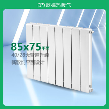 Hindma copper-aluminum composite 85x75 flat radiator white 600mm