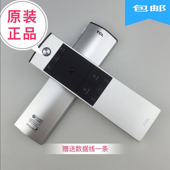 Hknl original tcl smart 4k lcd tv remote control rc520hcr1 l40e5690a l55v7600a-3d 0a-3d