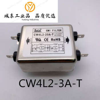 Keils power filter single-phase 220v ac 20acw4l2-20a-t purifier cw4l2-20a-s cw4l2-3a-t