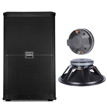 Depusheng depusheng d815 professional single 15-inch speaker set for stage wedding outdoor conference performance hifi passive audio ktv engineering full frequency single 15-inch standard 190 magnet/single