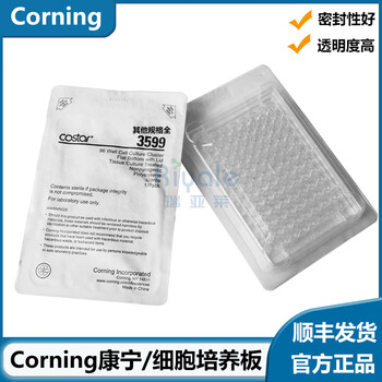 Corning/costar6/12/24/48/96-well cell culture plate 96-well/block 3599