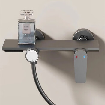 Minbang shower head is fashionable and minimalist, simple shower head with gun ash no roof spray gun ash shower head 3023 gun ash