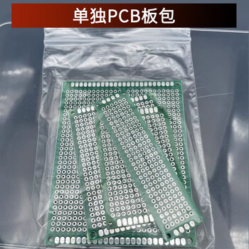 1900pcs electronic components bulk package capacitors resistors diodes led transistors dc jack pcb kit individual pcb board package no specifications