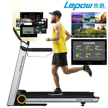 Laipao lepow laipao a10 smart color screen fitness app foldable silent fitness equipment electric treadmill a10ts