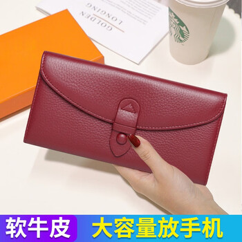 Sephoron soft cowhide long wallet thin simple women's 2026 korean version new lightweight large capacity genuine leather wallet for mobile phone burgundy
