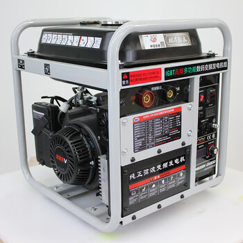 Lism matsumoto suzuki variable frequency gasoline hair welding machine long welding 40 gasoline generator welding machine all-in-one machine 4.0 welding rod length