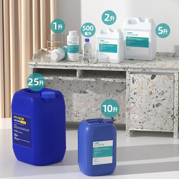 海曼尔500ml/1l/2l/5l/10l/25l高浓度酒精电子仪器 套餐一 25000ml 25升