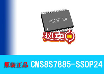Cms8s7885-ssop 24-pin medium microcontroller chip with lcd/led driver 16kflash compatible with ht 1 box = 52000 pieces