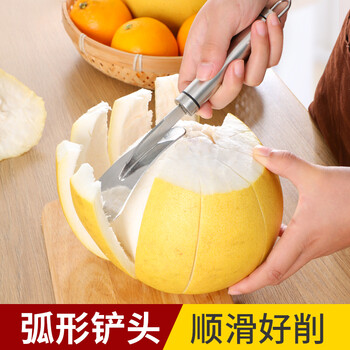 Necooks stainless steel orange opener, grapefruit opener, orange peeler, grapefruit peeler, orange navel orange tool, orange opener, fruit peeler, large grapefruit peeler
