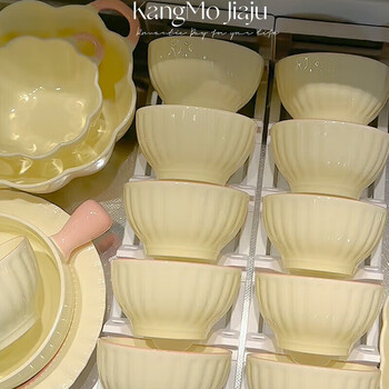 Kangmo bowls, plates and tableware for home new cream style ceramic tableware set moving gift romantic pink and white set for 4 people