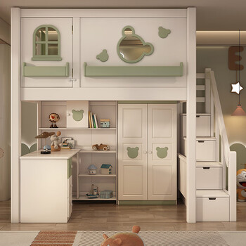 Begat all solid wood bunk bed with wardrobe combination split-level bed, bed and table, staggered bunk bed, children's high and low bed, upper bunk + bookcase desk + wardrobe + ladder cabinet 1.2*1.9 meters