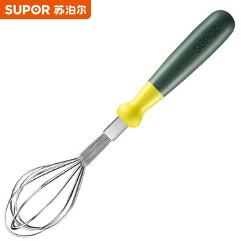 Supor colorful series egg beater egg blender egg white separator kg02c1 green