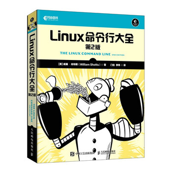 Linux command line encyclopedia 2nd edition (produced by asynchronous books)