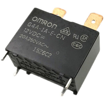 Brand new g4a-1a-e-cn 12vdc air conditioning motherboard compressor relay g4a-1a-e three pack