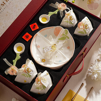 Creation pig bowl, plate, chopsticks and tableware set complete gift box for housewarming, wedding gift for newlyweds, bride and best friend, exquisite gift box, yumi hanakai tableware 10-piece set