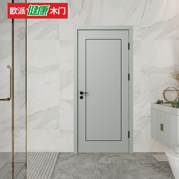 Oppai wooden door solid wood door bedroom door interior door solid wood painted door 55 thickness new chinese style can be customized opma-5004z high-grade gray