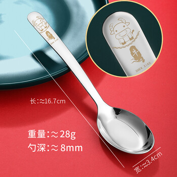 The true colors of porcelain zodiac food grade 304 stainless steel spoon creative children's household small spoon for baby to eat cute zodiac ox (304) flat bottom spoon (single pack)