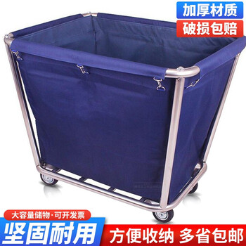 Linen cart, hotel room service cart, laundry room collection cart, dirty cloth recycling cart, bag folding stainless steel multi-functional cleaning cart, hotel cleaning cart, storage cart, work cart, tapered blue assembly model, thickened