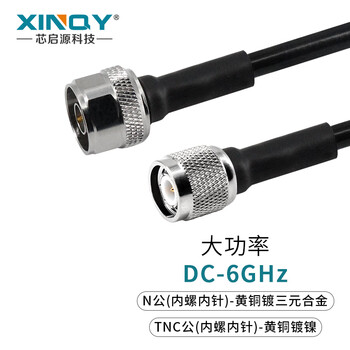 Xinqy xinqiyuan n/tnc 6g rf cable lmr240 uf flexible coaxial cable multi-core low-loss interconnect antenna extension cable n male-tnc male 2m