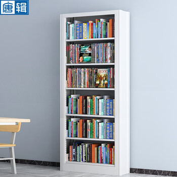 Tangji household steel bookshelf bookcase floor-standing school library reading room storage rack 1200 wide six-layer main shelf