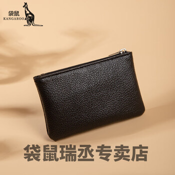 Kangaroo mini key bag mini small bag coin purse women's 2024 new small wallet simple fashion key collection black