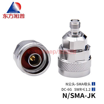 Oriental xupu rf adapter n to sma n/sma male and female to each other walkie-talkie adapter dc-6g/18g n/sma-jk (n male to sma female)