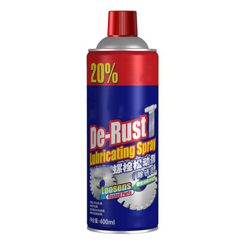 Baotili bolt loosening agent screw rust remover loose rust spirit auto metal rust removal lubricant anti-rust protection 400ml b-1165