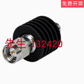 Circuitsbw-s3w5+dc-18ghz3db5w coaxial fixed attenuator sma default product