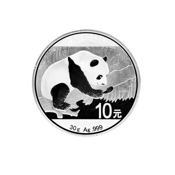 2016 panda 30g silver coin