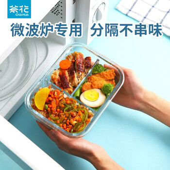 Camellia (chahua) divided glass lunch box, microwaveable, fresh-keeping and warm lunch box for work, student lunch box with lid, purple, three compartments, large size 1000ml