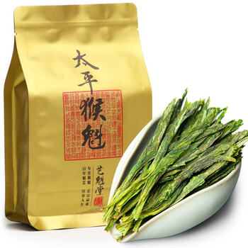 Yikuitang 2025 new tea launched tea handmade taiping houkui 50g bagged huangshan origin bulk trial drink green tea