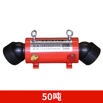 Huili deping horizontal electric hydraulic claw jack 50-100 tons large tonnage horizontal aluminum mold mechanical jack 50 tons