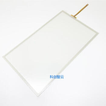 Wei luntong mt6103ip mt8102ie mt8103 display touch panel lcd screen repair accessories protective film