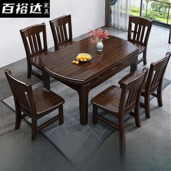Baiyuda purple gold sandalwood all solid solid wood dining table and chair combination new chinese style simple retractable folding restaurant dining table square 1.2 meters one table and six chairs all solid wood door-to-door delivery and installation included