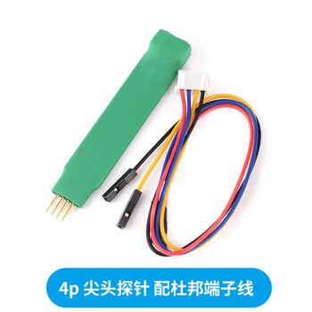 2.54mm 2.0mm program burning test pin spring pin probe stc stm32 arm microcontroller programming 2.0 pitch 4p pointed probe with dupont terminal line