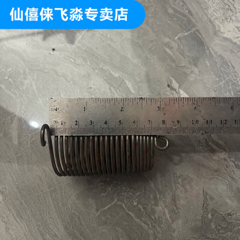 Zailu spring wheel rebound accessories accessories abdominal wheel accessories automatic rebound abdominal wheel spring household repairer 20 laps 20 laps new double wheel abdominal wheel spring one pack