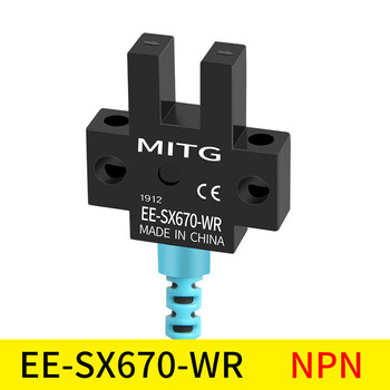 U-groove photoelectric switch limit sensor ee-sx672 0 1 3 4 5 6 7p-wr optional npn/pnp ee-sx670-wr