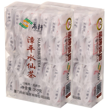 Shangxuan new tea, zhangping narcissus tea, ration tea, special strong flavor, handmade tea cake, oolong tea 250g*2 boxes
