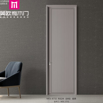 Myonly wooden doors myonly wooden doors solid wood composite bedroom doors modern set doors interior doors room doors soundproof doors mol-6732 korami (dumb skin) + black painting
