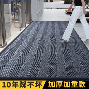 Polaroid commercial floor mats, entrance carpets, hotel shopping mall welcome door mats, door elevator mats, customized logo, dark gray tire pattern - plus edges, customized other sizes, contact customer service