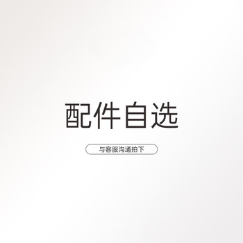 Vanward sus304 stainless steel sink large single-slot kitchen sink household handmade thickened sink under-counter basin vanward sink reminds you that accessories can be added